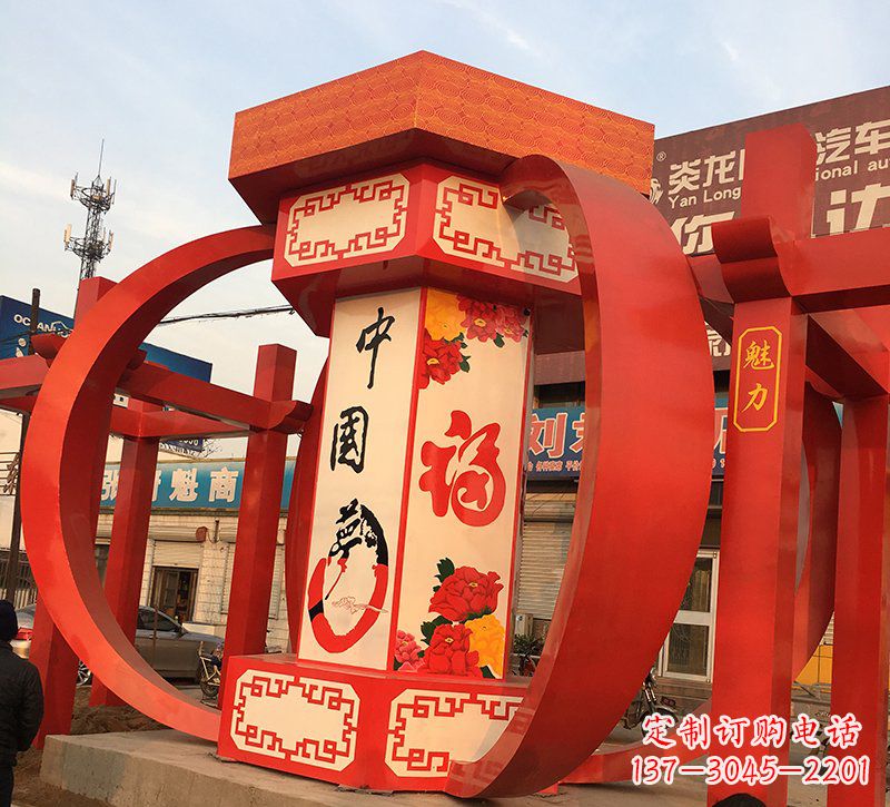 南通公园广场摆放不锈钢中国梦灯笼雕塑